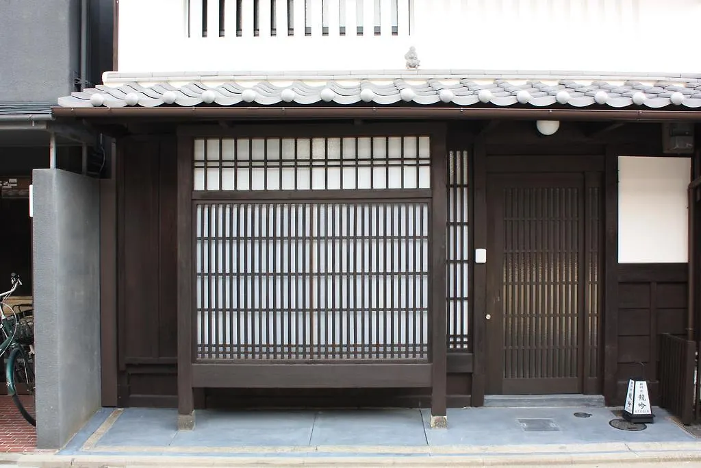 Shinmonzen Ryugin Villa Kyoto
