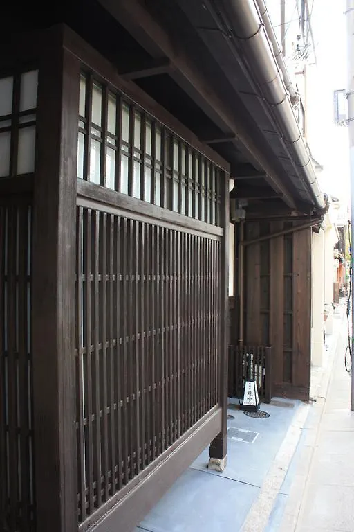 Tatil Evi Shinmonzen Ryugin Villa Kyoto Japonya