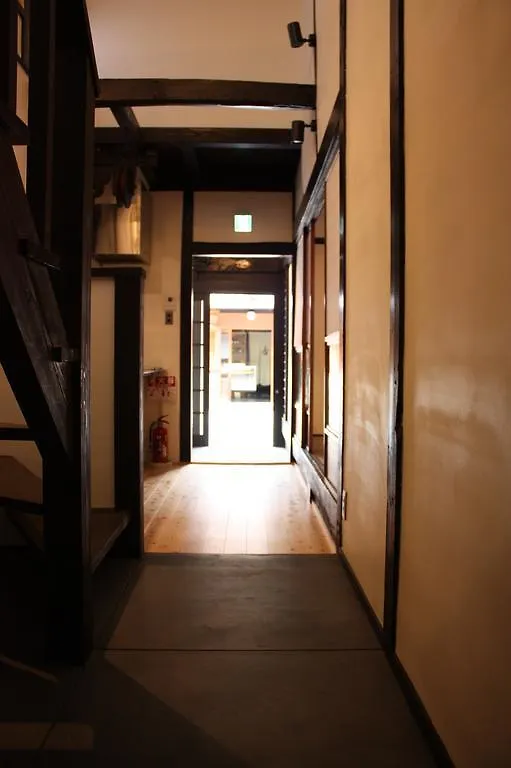 Shinmonzen Ryugin Villa Kyoto Tatil Evi
